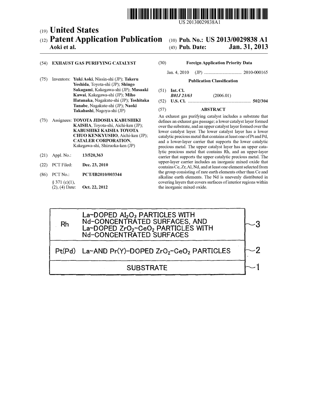 EXHAUST GAS PURIFYING CATALYST - diagram, schematic, and image 01