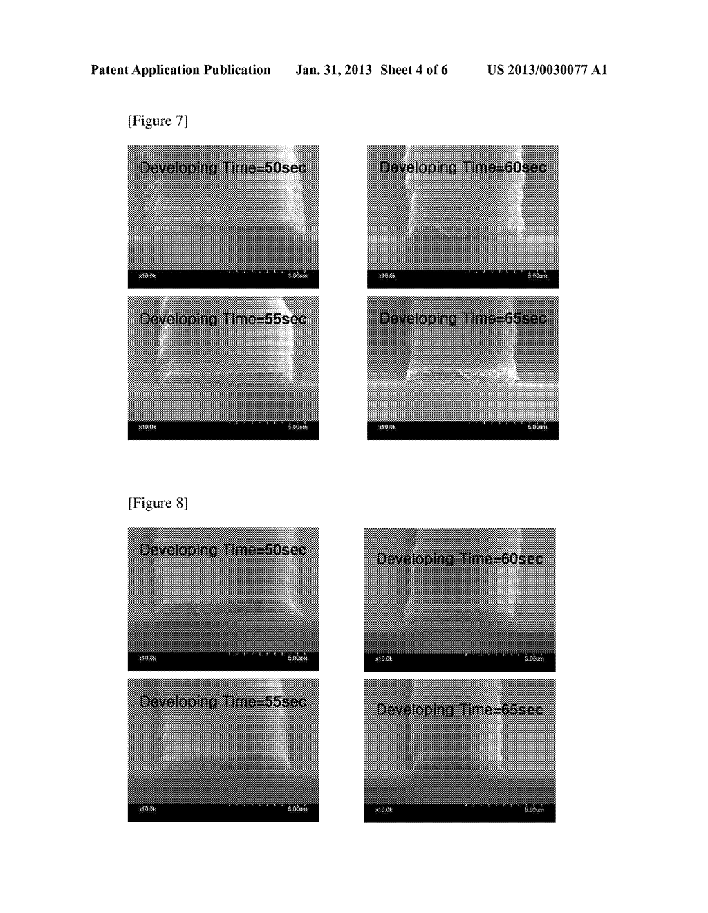POLYMER AND PHOTOSENSITIVE RESIN COMPOSITION COMPRISING THE SAME - diagram, schematic, and image 05