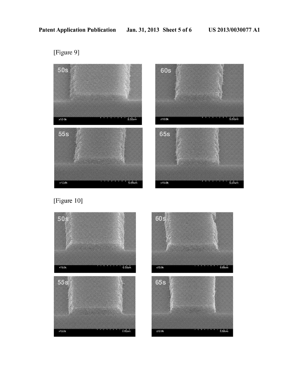 POLYMER AND PHOTOSENSITIVE RESIN COMPOSITION COMPRISING THE SAME - diagram, schematic, and image 06