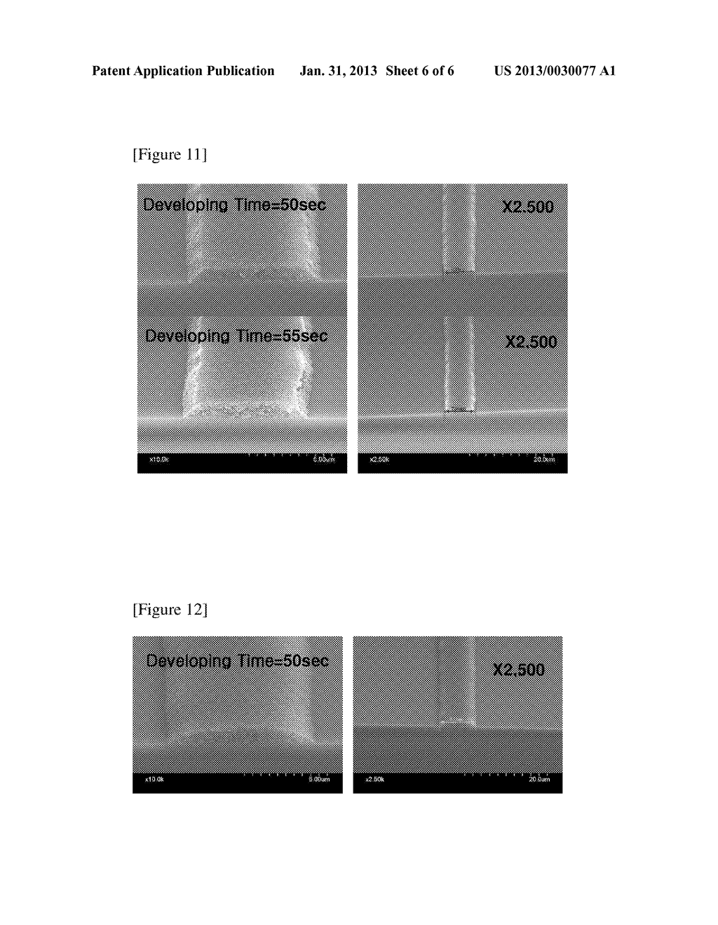 POLYMER AND PHOTOSENSITIVE RESIN COMPOSITION COMPRISING THE SAME - diagram, schematic, and image 07