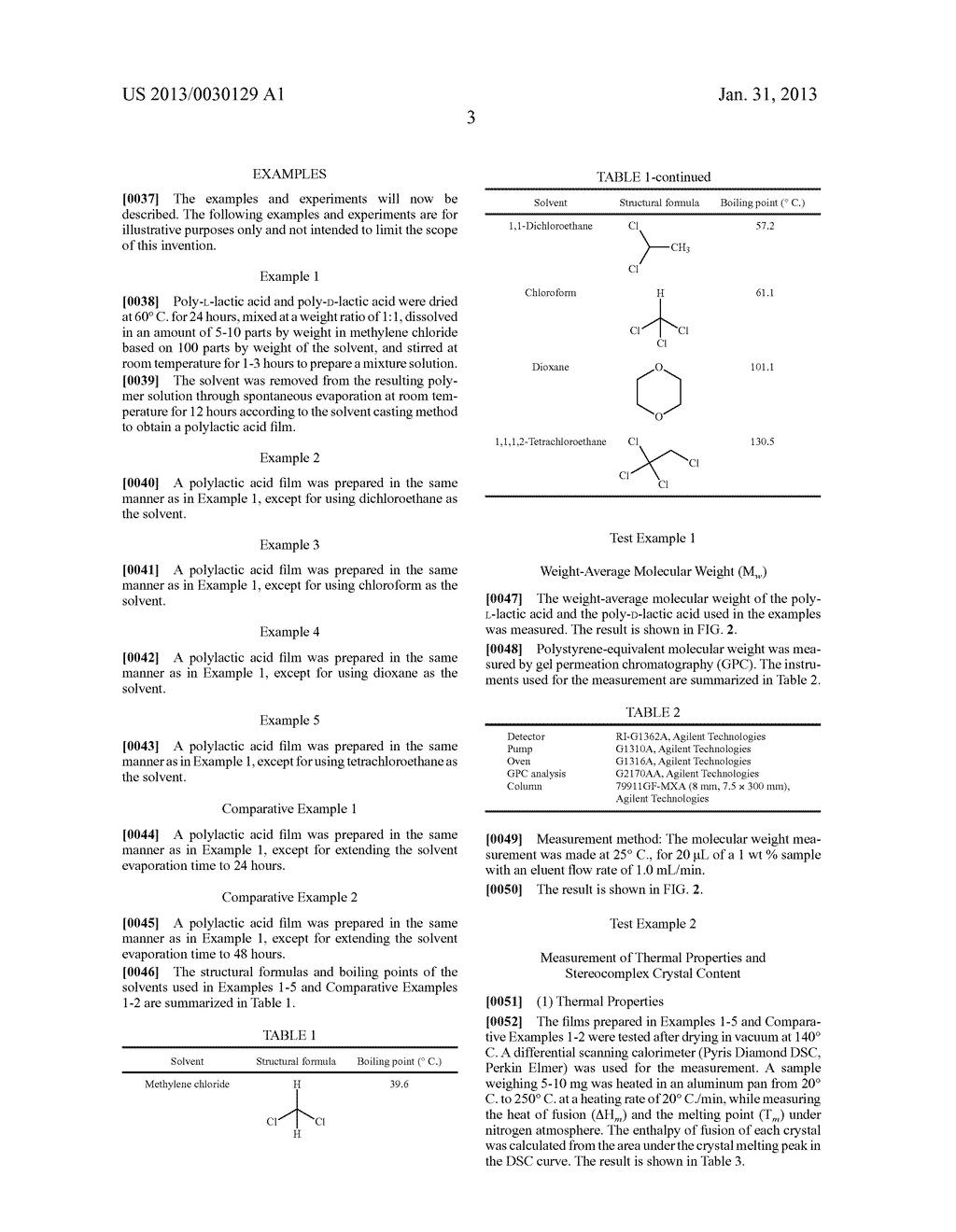 MANUFACTURING METHOD OF POLY LACTIC ACID STEREOCOMPLEX USING SOLVENT     CASTING METHOD - diagram, schematic, and image 06