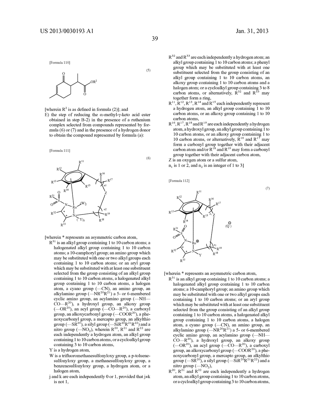 PROCESS FOR PRODUCING WINE LACTONE - diagram, schematic, and image 40