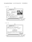 MEASUREMENT DEVICE, MEASUREMENT METHOD, MEASUREMENT RESULT PROCESSING     DEVICE, MEASUREMENT SYSTEM, MEASUREMENT RESULT PROCESSING METHOD, CONTROL     PROGRAM, AND RECORDING MEDIUM diagram and image