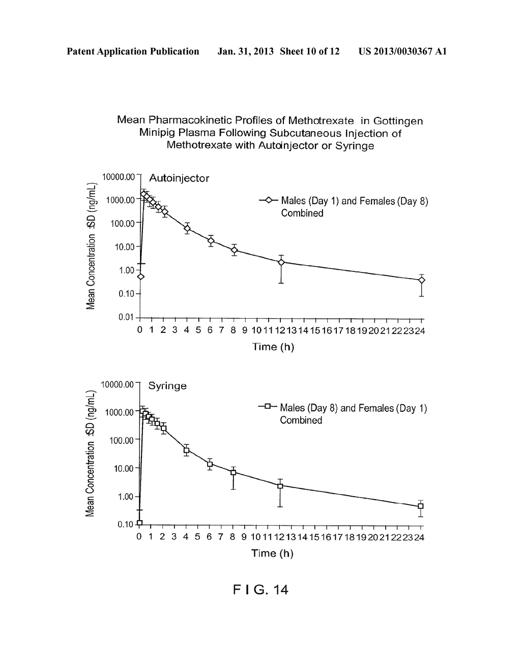 HAZARDOUS AGENT INJECTION SYSTEM - diagram, schematic, and image 11