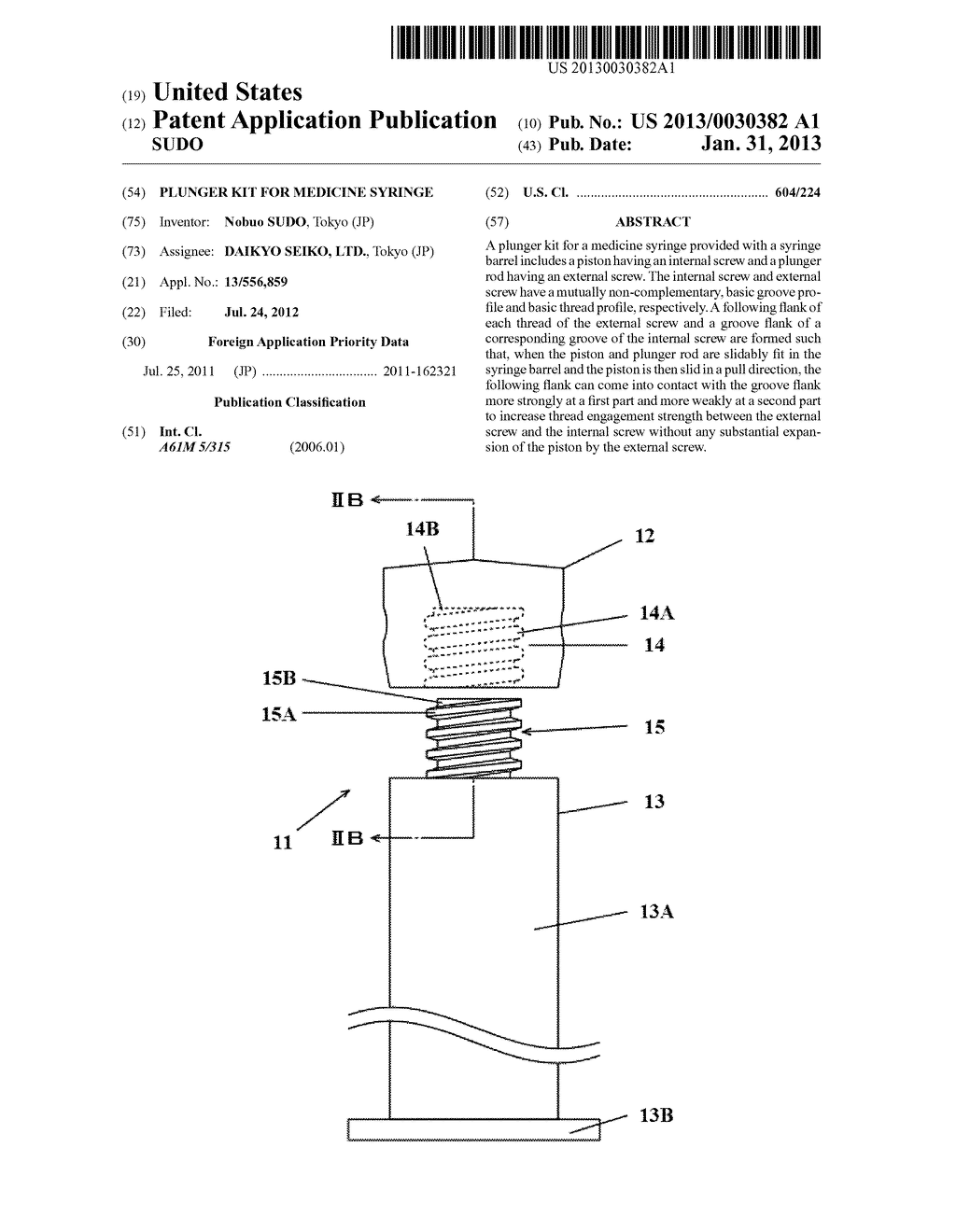 PLUNGER KIT FOR MEDICINE SYRINGE - diagram, schematic, and image 01