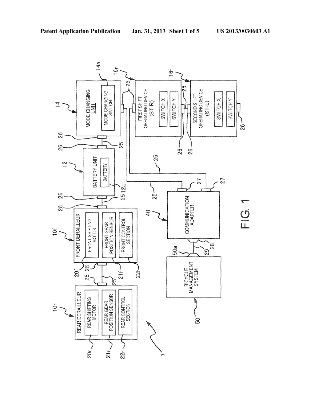 BICYCLE COMMUNICATION ADAPTER - diagram, schematic, and image 02