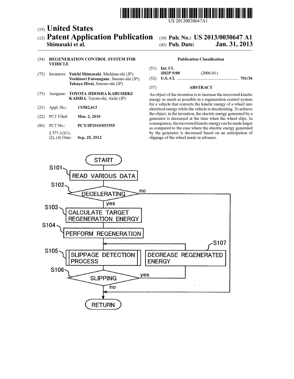 REGENERATION CONTROL SYSTEM FOR VEHICLE - diagram, schematic, and image 01