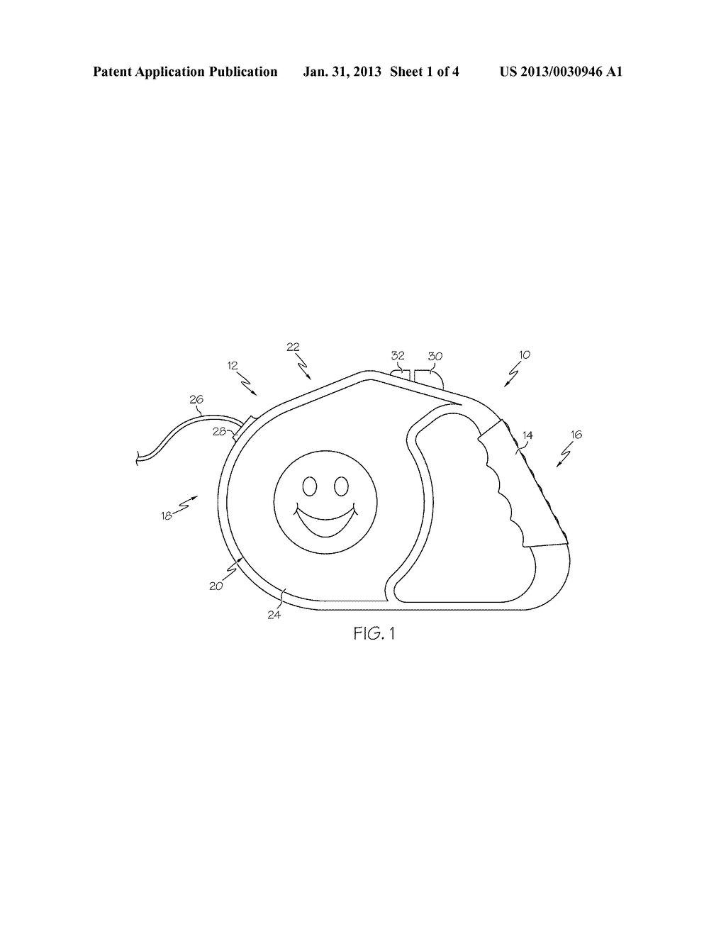 Creation of Customized Objects for Pet Products Purchased In-Store and/or     Online - diagram, schematic, and image 02