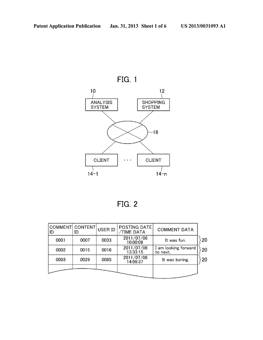 INFORMATION PROCESSING SYSTEM, INFORMATION PROCESSING METHOD, PROGRAM, AND     NON-TRANSITORY INFORMATION STORAGE MEDIUM - diagram, schematic, and image 02