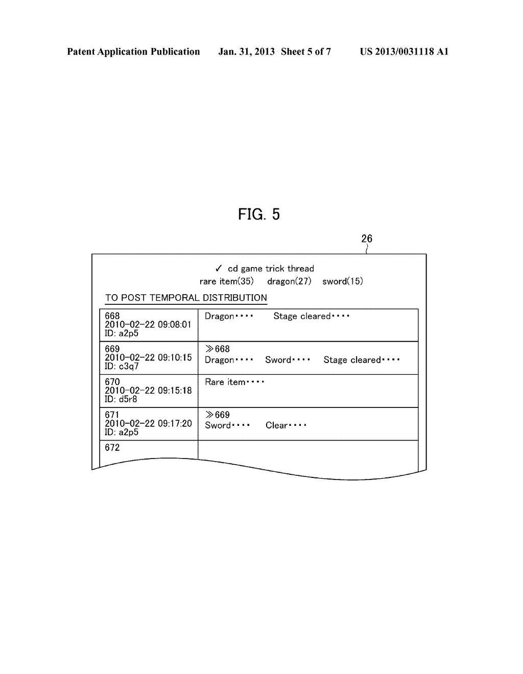 INFORMATION PROCESSING SYSTEM, INFORMATION PROCESSING METHOD, PROGRAM, AND     NON-TRANSITORY INFORMATION STORAGE MEDIUM - diagram, schematic, and image 06