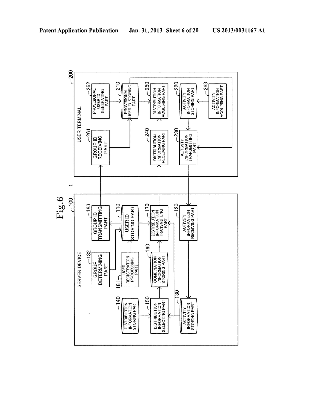 INFORMATION DISTRIBUTION SYSTEM - diagram, schematic, and image 07