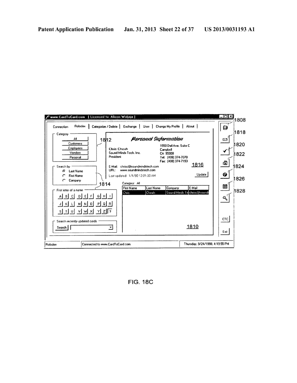 Method and System for Controlled Distribution of Information Over a     Network - diagram, schematic, and image 23