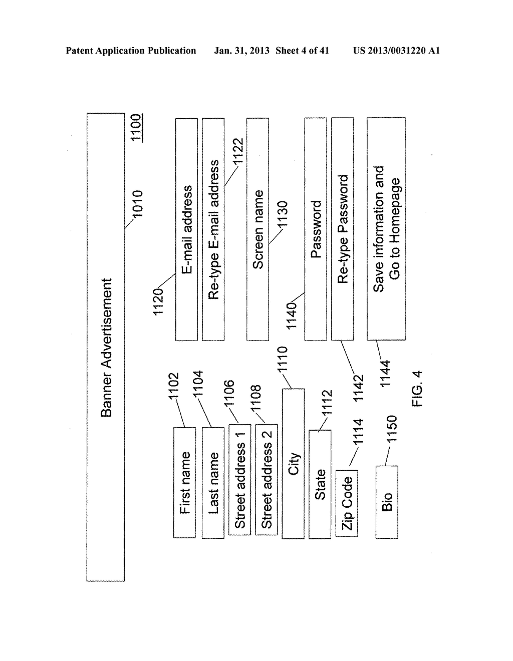 System and Method for Recording and Sharing Music - diagram, schematic, and image 05