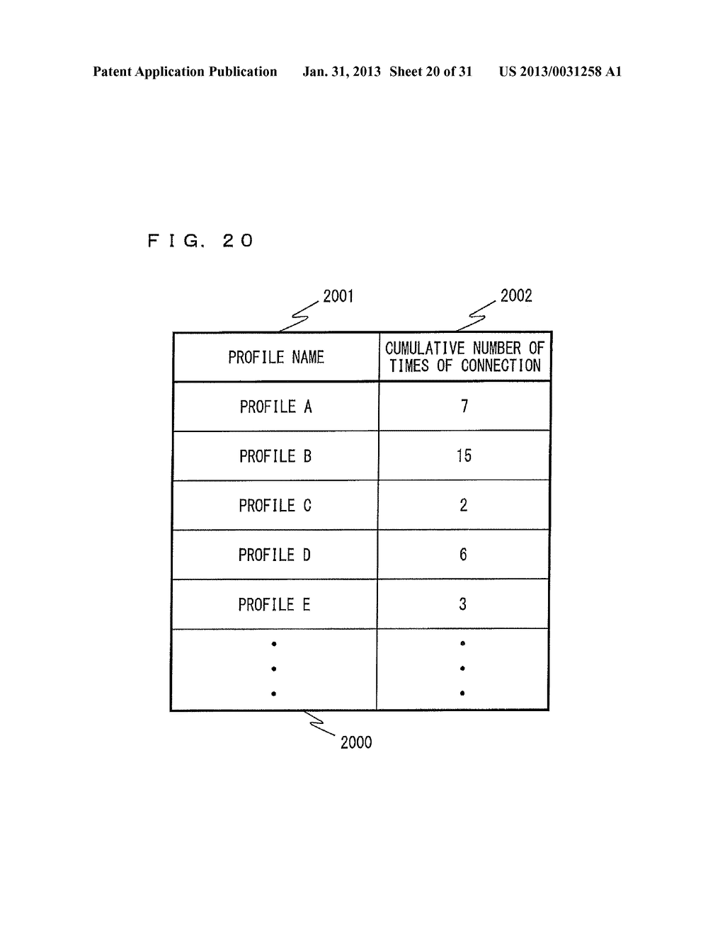 NETWORK CONNECTION DEVICE AND METHOD - diagram, schematic, and image 21