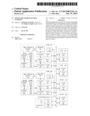 MULTI-CORE SHARED PAGE MISS HANDLER diagram and image