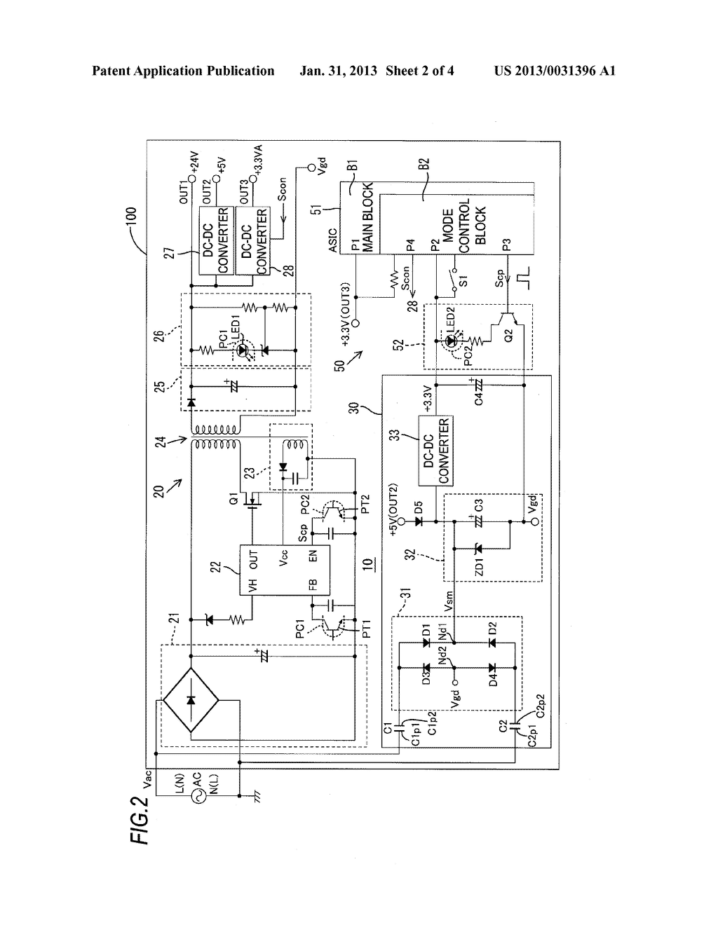 POWER SUPPLY SYSTEM, IMAGE FORMING APPARATUS HAVING THE SAME, AND     LOW-CAPACITY POWER SUPPLY CIRCUIT - diagram, schematic, and image 03