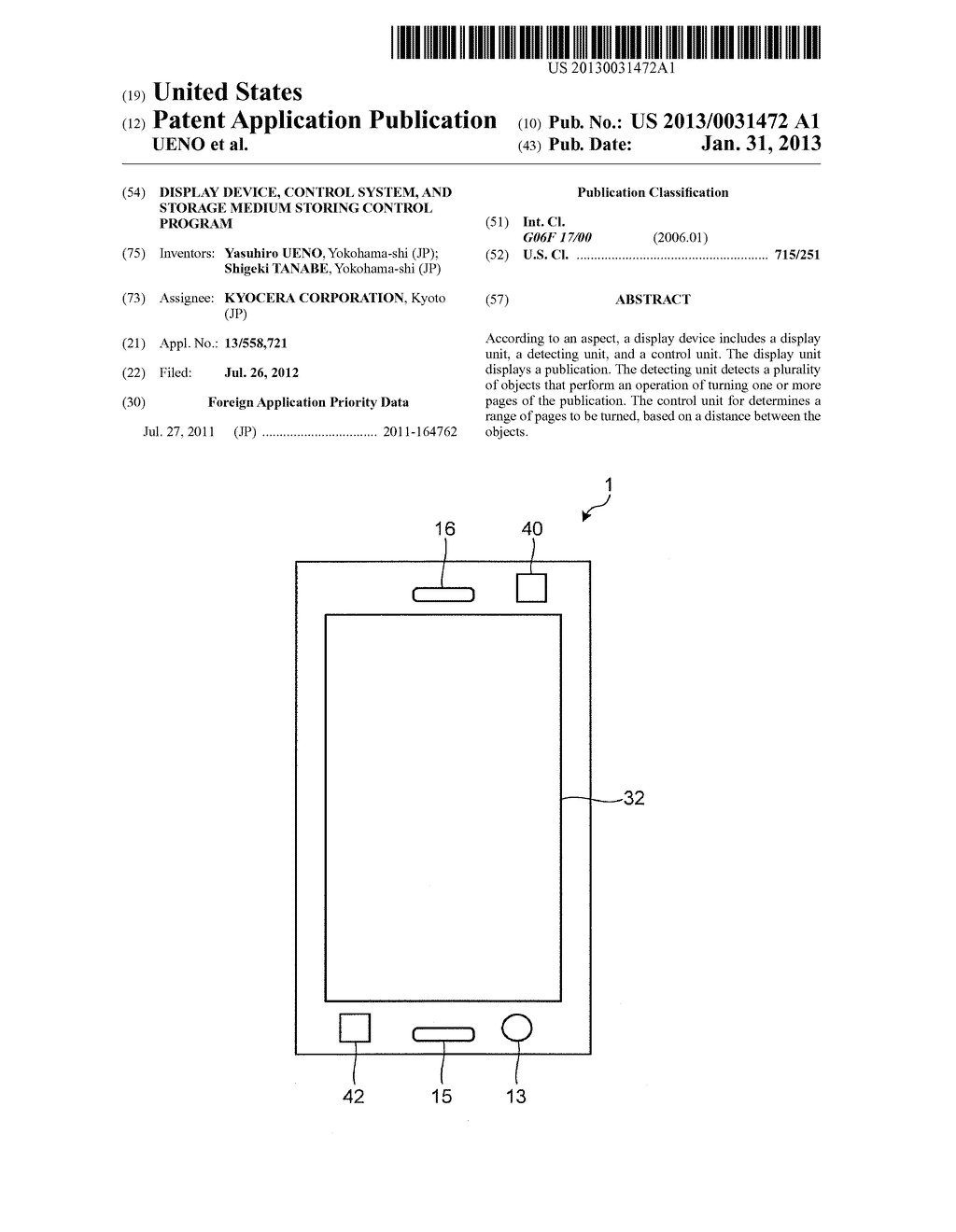 DISPLAY DEVICE, CONTROL SYSTEM, AND STORAGE MEDIUM STORING CONTROL PROGRAM - diagram, schematic, and image 01