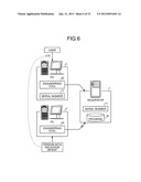 SECURITY METHOD FOR ENGINEERING TOOLS AND INDUSTRIAL PRODUCTS, AND     SECURITY SYSTEM diagram and image