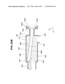 WATER DISCHARGE DEVICE diagram and image