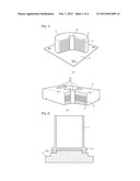 VIBRATION ISOLATOR OF WIND TURBINE SYSTEM diagram and image