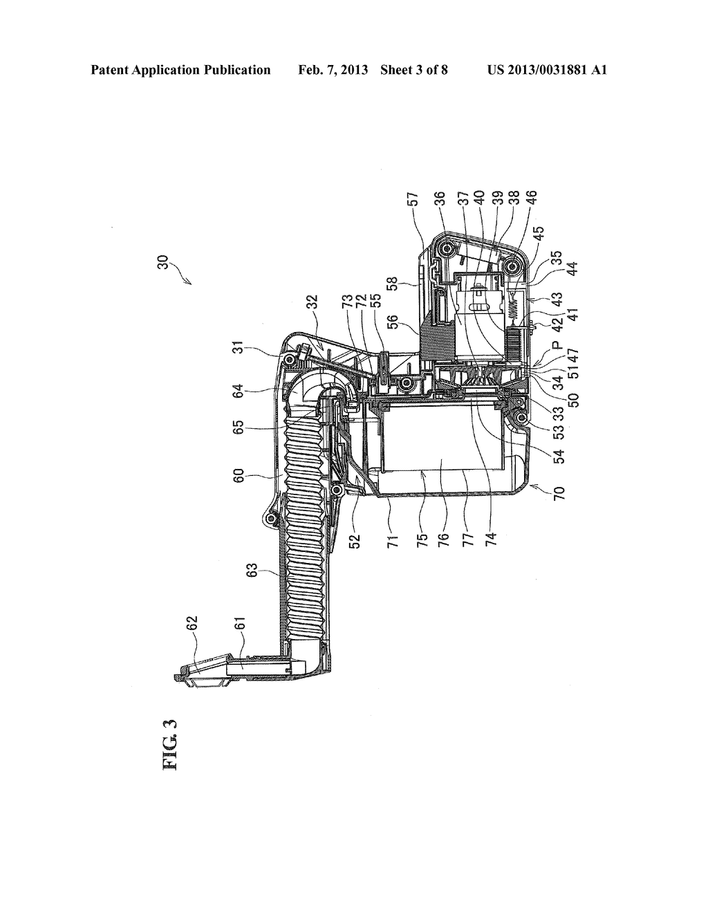 POWER TOOL DUST COLLECTING DEVICE AND POWER TOOL - diagram, schematic, and image 04