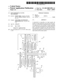 SEVEN SPEED DUAL CLUTCH TRANSMISSION diagram and image