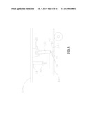 THICKNESS ADJUSTMENT DEVICE FOR THIN-FILM COATING diagram and image