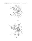 VALVE LIFT DEVICE FOR A COMBUSTION ENGINE diagram and image