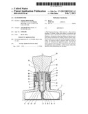 FLUID DISPENSER diagram and image