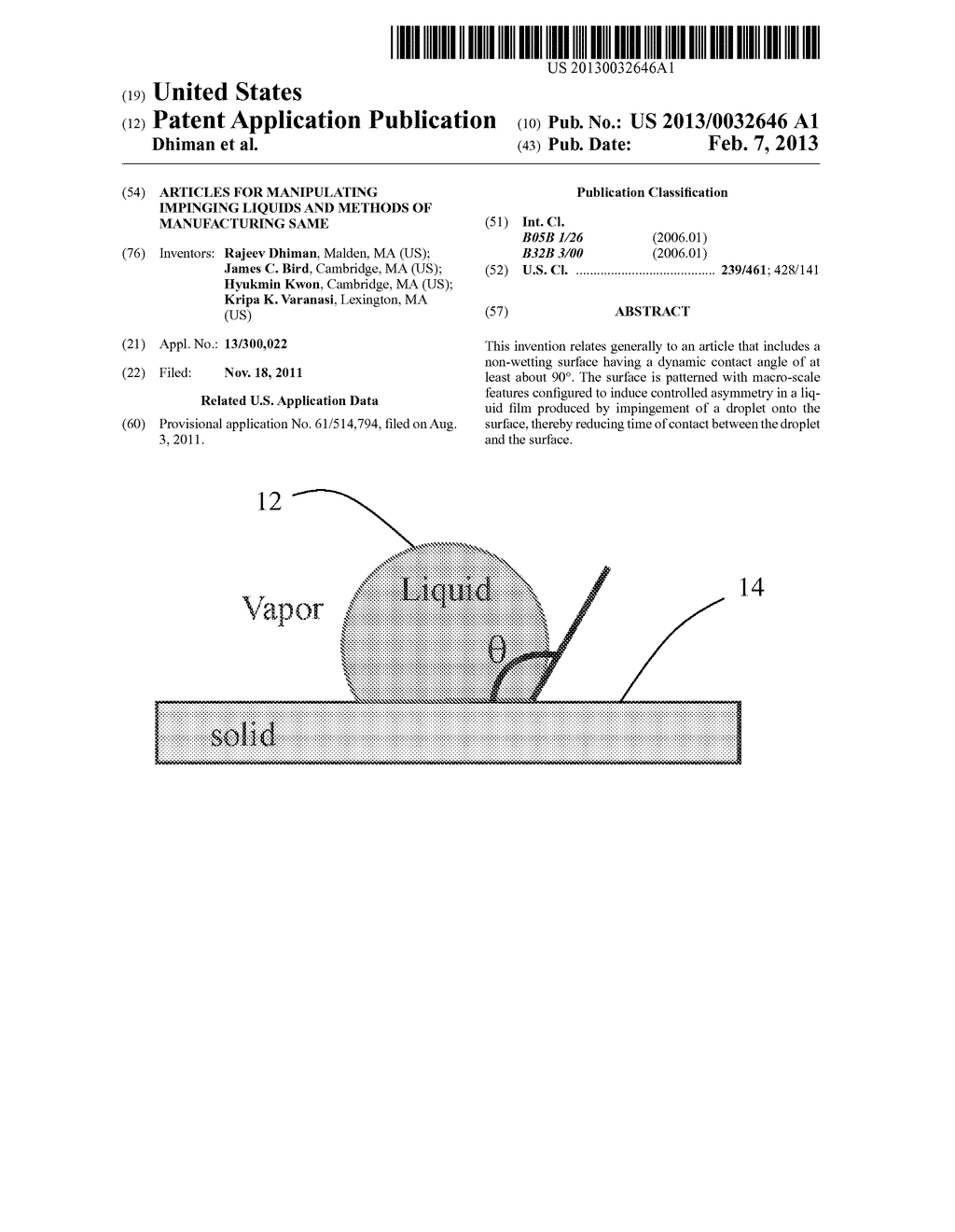 ARTICLES FOR MANIPULATING IMPINGING LIQUIDS AND METHODS OF MANUFACTURING     SAME - diagram, schematic, and image 01