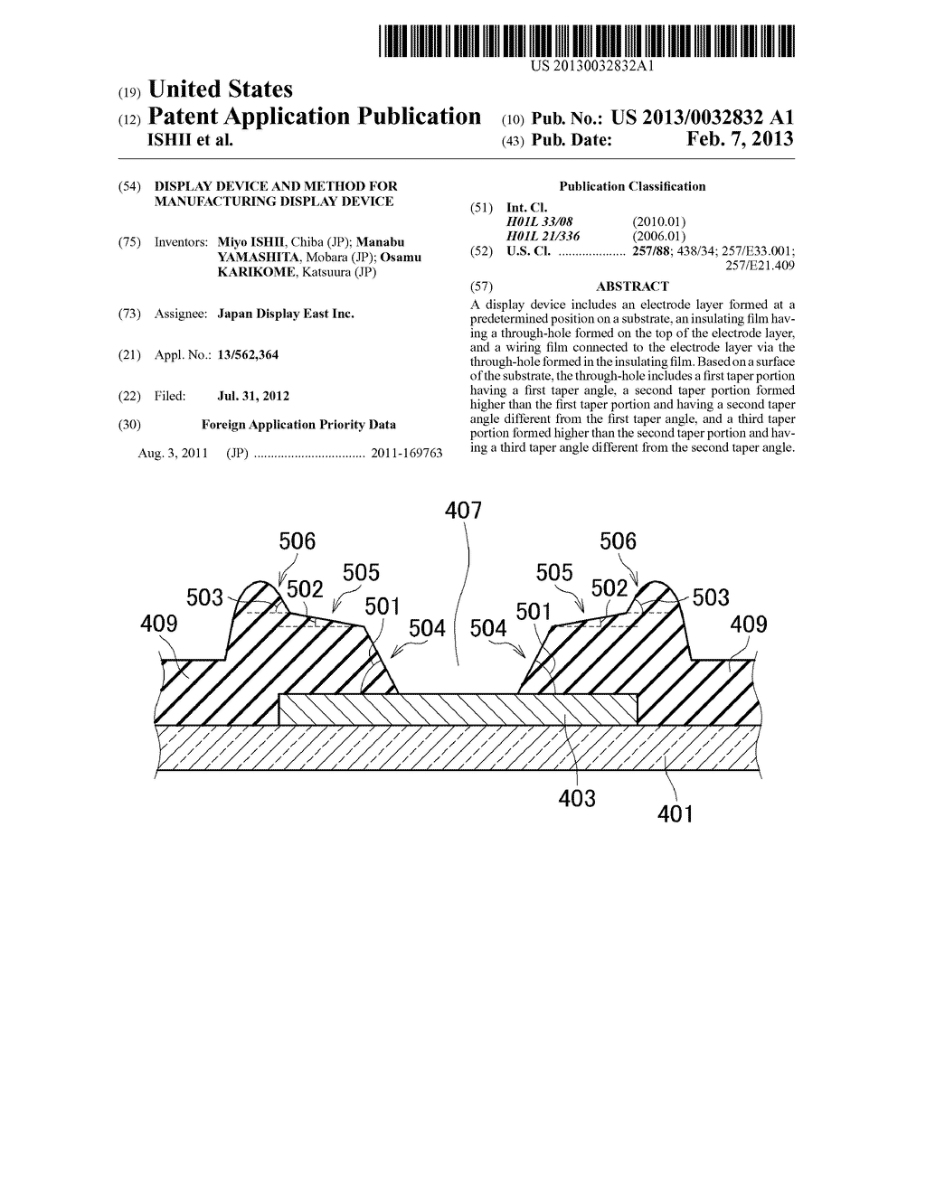 DISPLAY DEVICE AND METHOD FOR MANUFACTURING DISPLAY DEVICE - diagram, schematic, and image 01