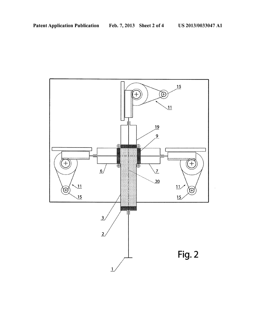 COLLISION ENERGY DISSIPATING BUMPER - diagram, schematic, and image 03