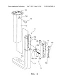 ARMREST STRUCTURE diagram and image