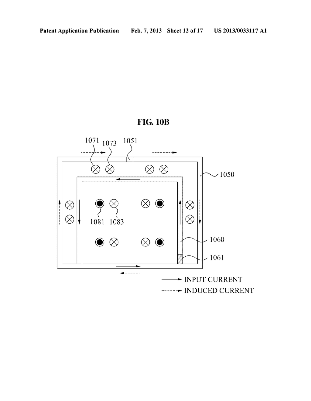 WIRELESS POWER TRANSMISSION SYSTEM, AND METHOD AND APPARATUS FOR     CONTROLLING POWER IN WIRELESS POWER TRANSMISSION SYSTEM - diagram, schematic, and image 13