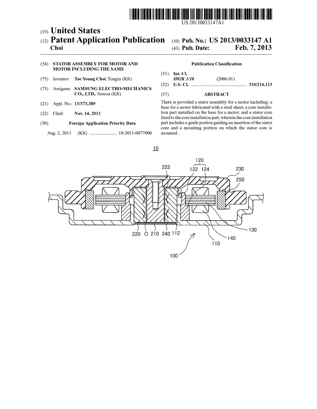 Stator assembly for motor and motor including the same - diagram, schematic, and image 01