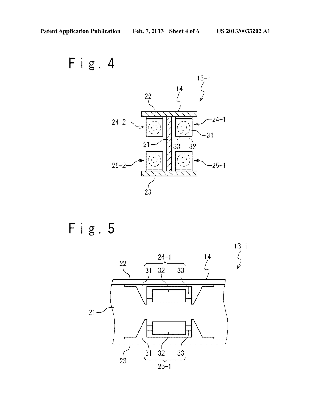 VIBRATION REDUCTION APPARATUS AND METHOD - diagram, schematic, and image 05