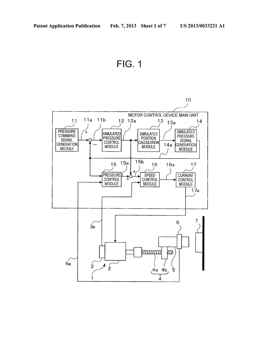 MOTOR CONTROL DEVICE - diagram, schematic, and image 02