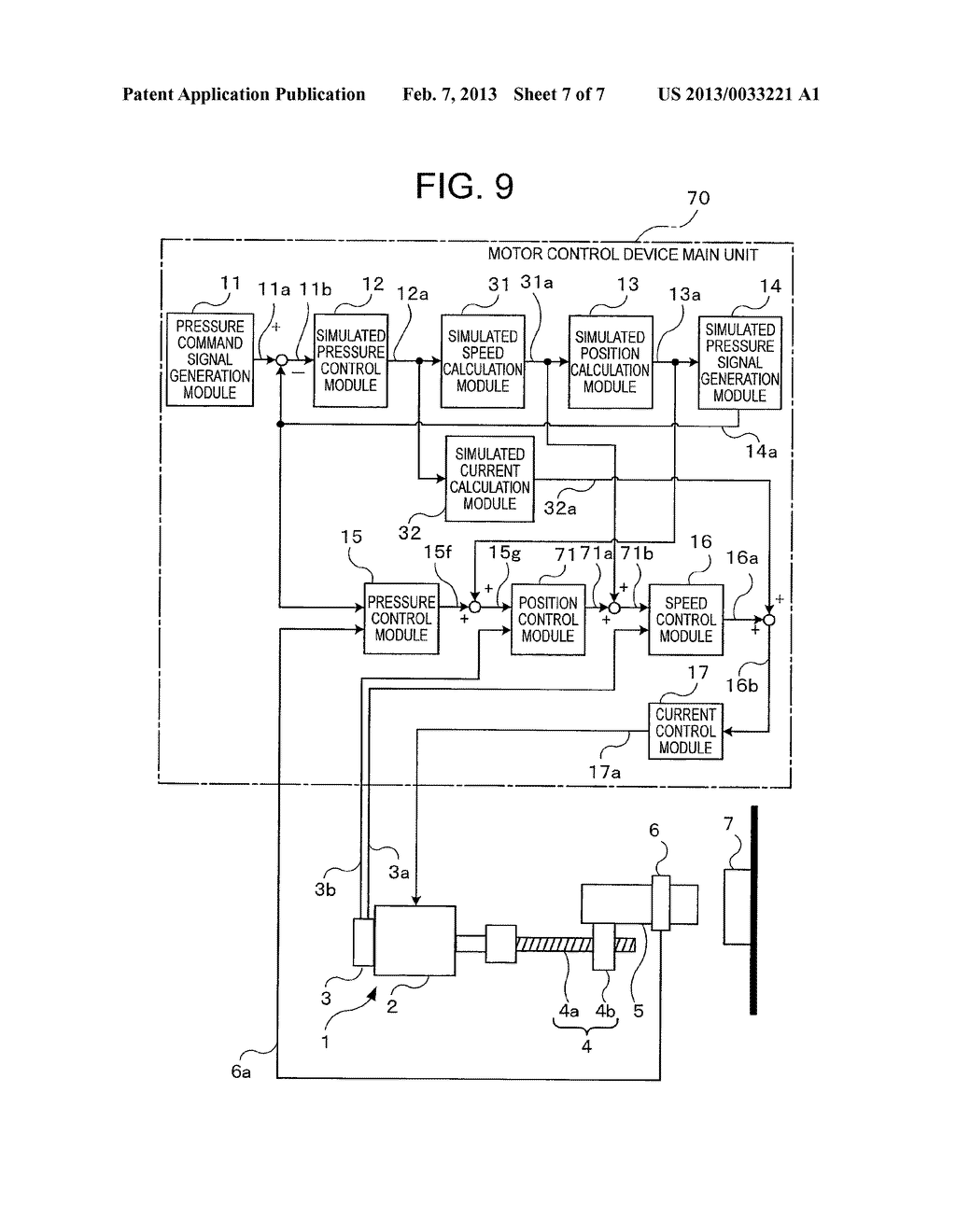 MOTOR CONTROL DEVICE - diagram, schematic, and image 08