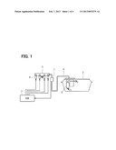 FUEL PROPERTY DETECTION DEVICE diagram and image