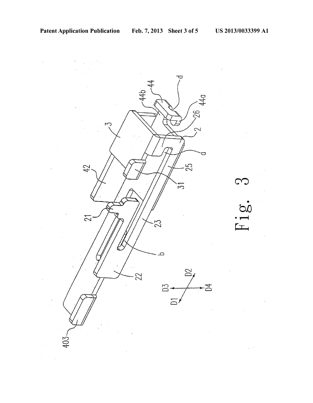 DUAL BAND ANTENNA - diagram, schematic, and image 04