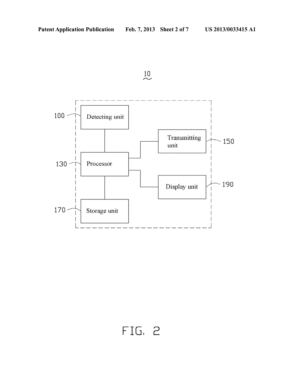 DISPLAY SYSTEM USING AT LEAST TWO SIMILAR DISPLAY DEVICES AND METHOD     THEREOF - diagram, schematic, and image 03