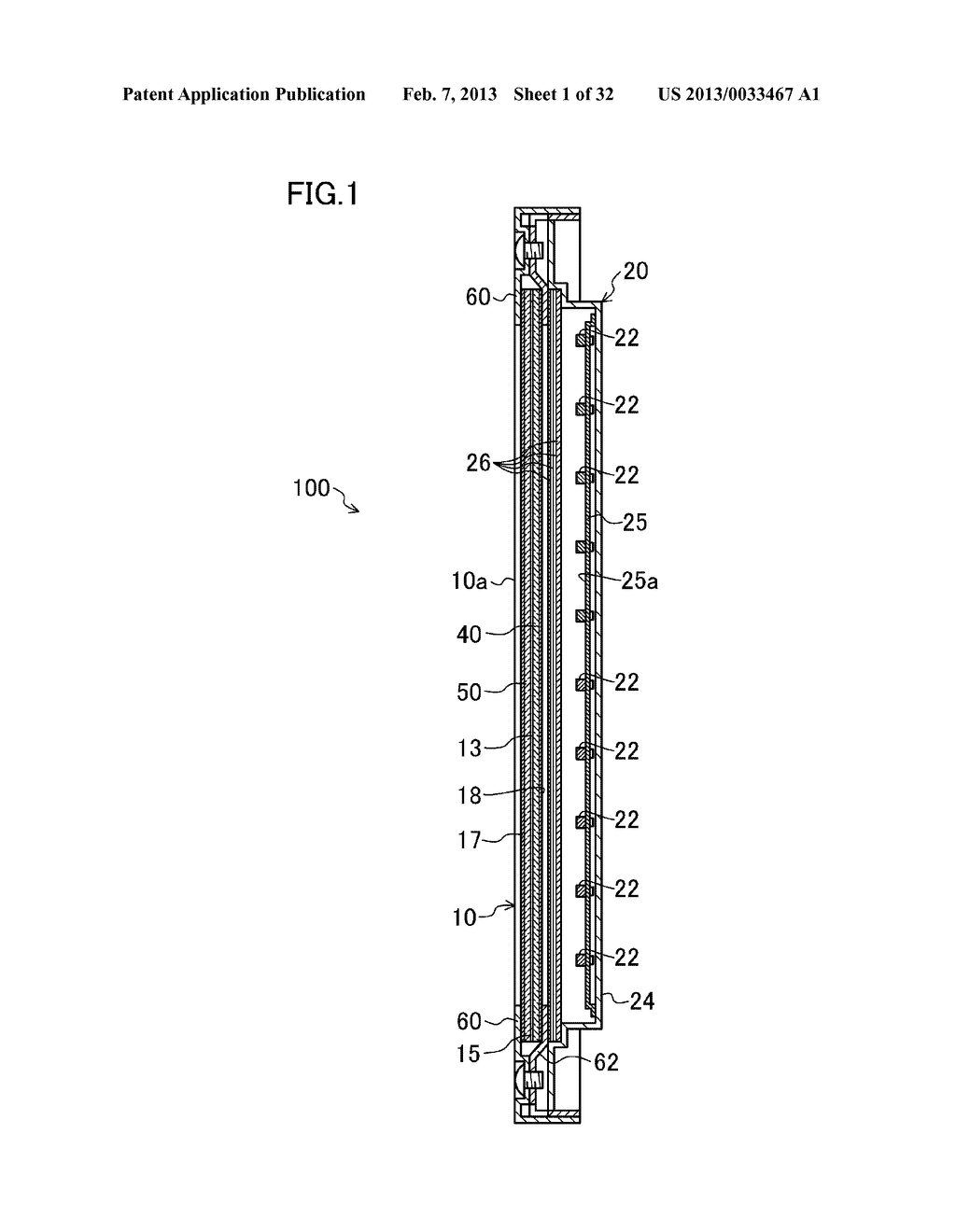 DISPLAY DEVICE, LIQUID CRYSTAL MODULE, AND IMAGE DISPLAY SYSTEM - diagram, schematic, and image 02