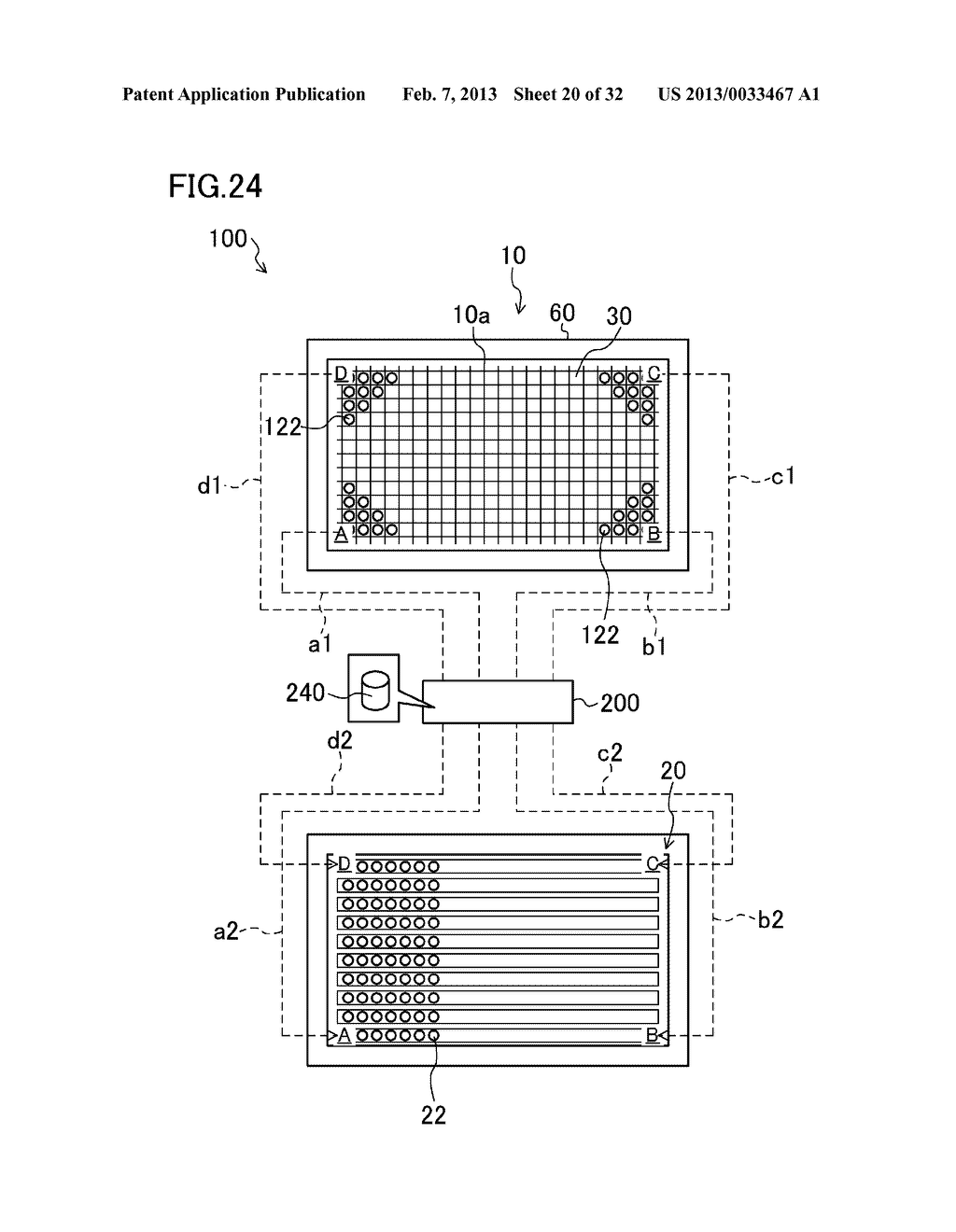 DISPLAY DEVICE, LIQUID CRYSTAL MODULE, AND IMAGE DISPLAY SYSTEM - diagram, schematic, and image 21