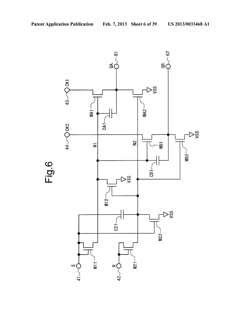 SCANNING SIGNAL LINE DRIVE CIRCUIT AND DISPLAY DEVICE PROVIDED WITH SAME - diagram, schematic, and image 07