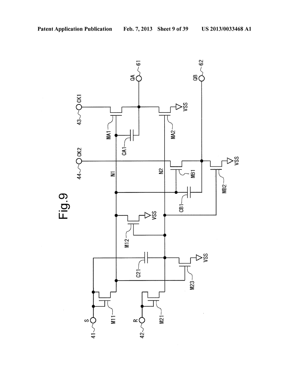 SCANNING SIGNAL LINE DRIVE CIRCUIT AND DISPLAY DEVICE PROVIDED WITH SAME - diagram, schematic, and image 10