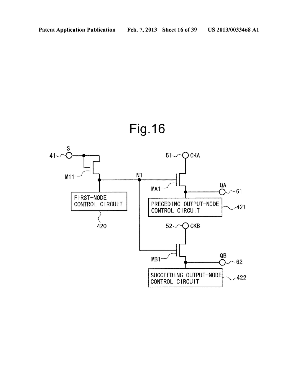 SCANNING SIGNAL LINE DRIVE CIRCUIT AND DISPLAY DEVICE PROVIDED WITH SAME - diagram, schematic, and image 17