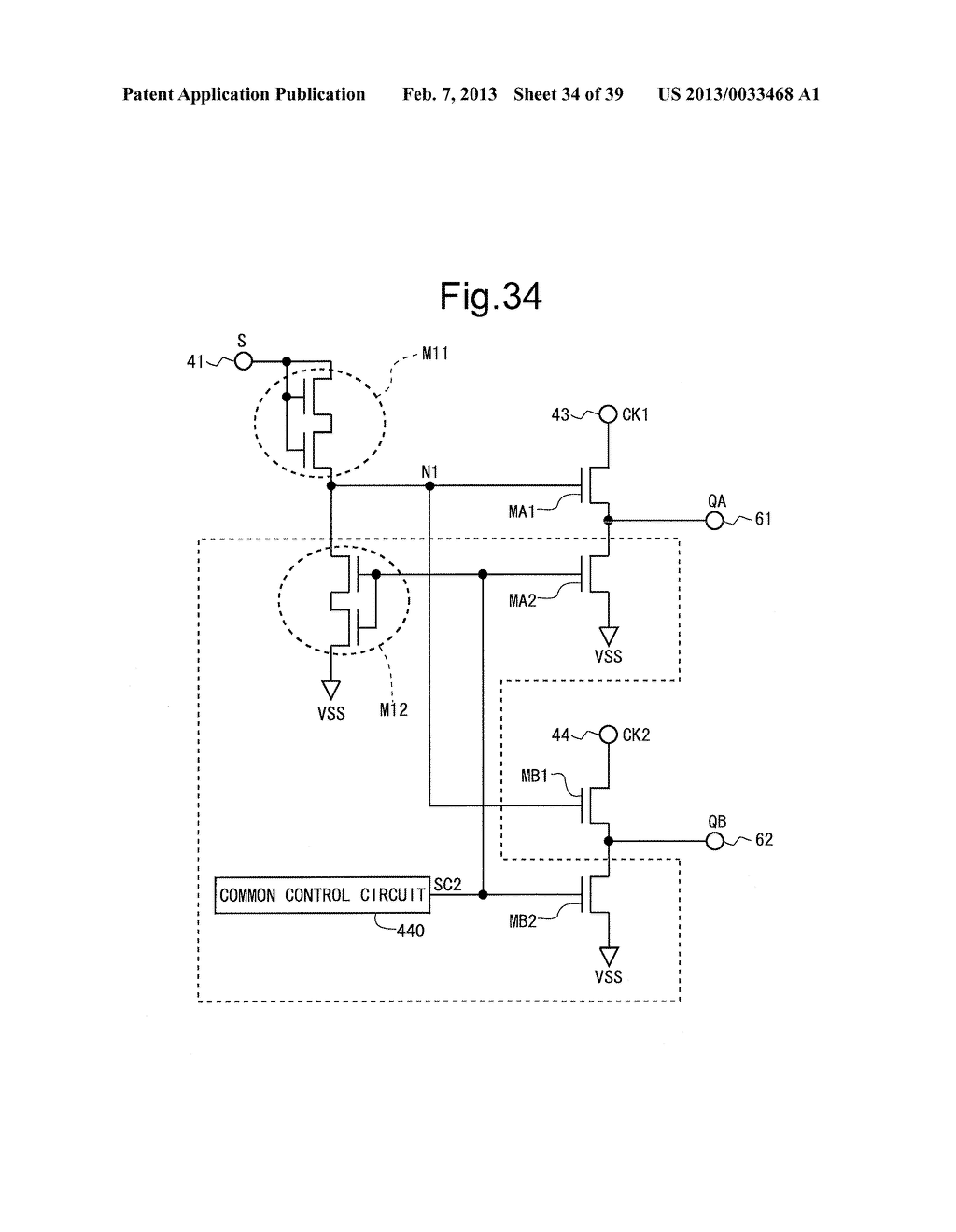 SCANNING SIGNAL LINE DRIVE CIRCUIT AND DISPLAY DEVICE PROVIDED WITH SAME - diagram, schematic, and image 35