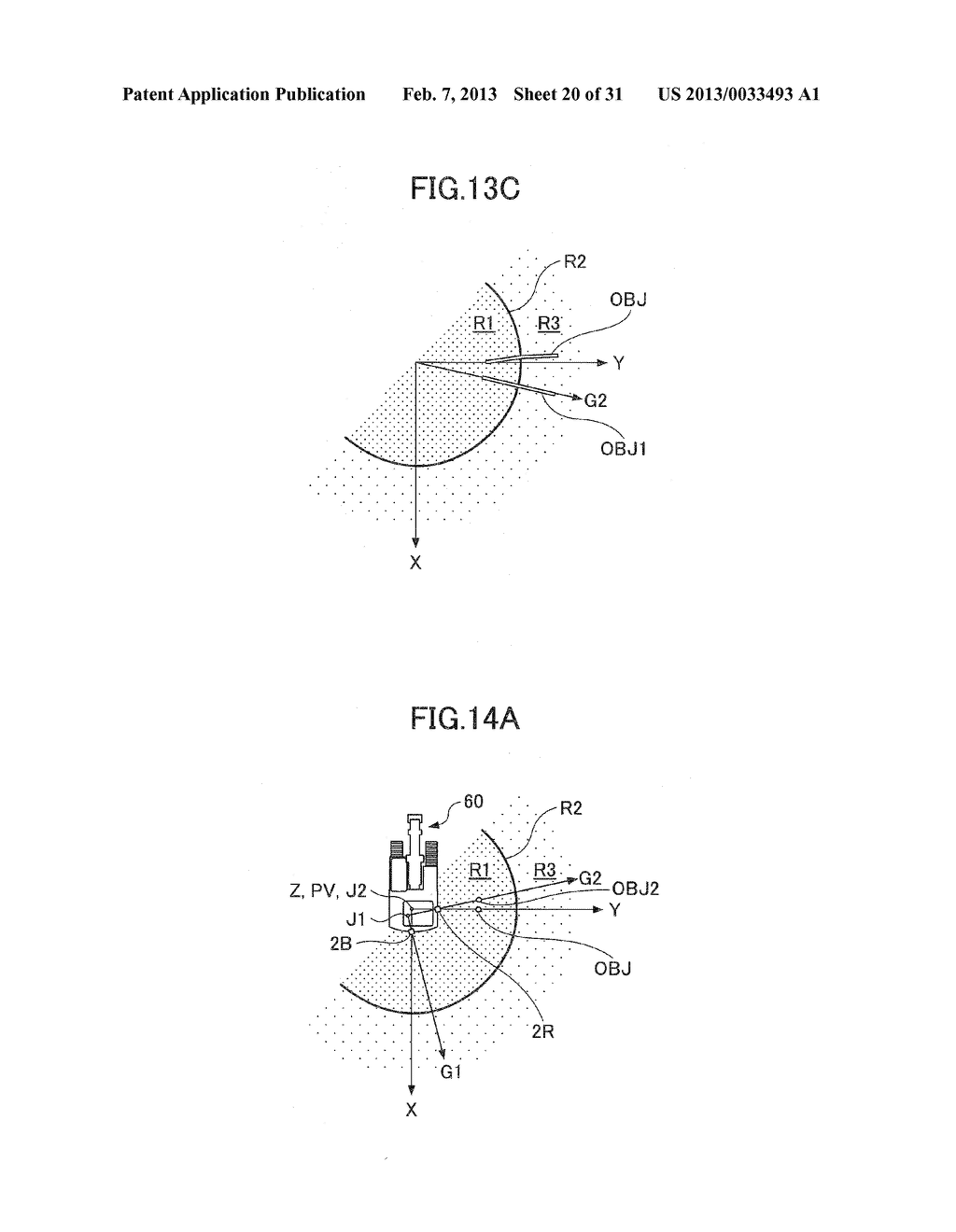 IMAGE GENERATION DEVICE AND OPERATION SUPPORT SYSTEM - diagram, schematic, and image 21