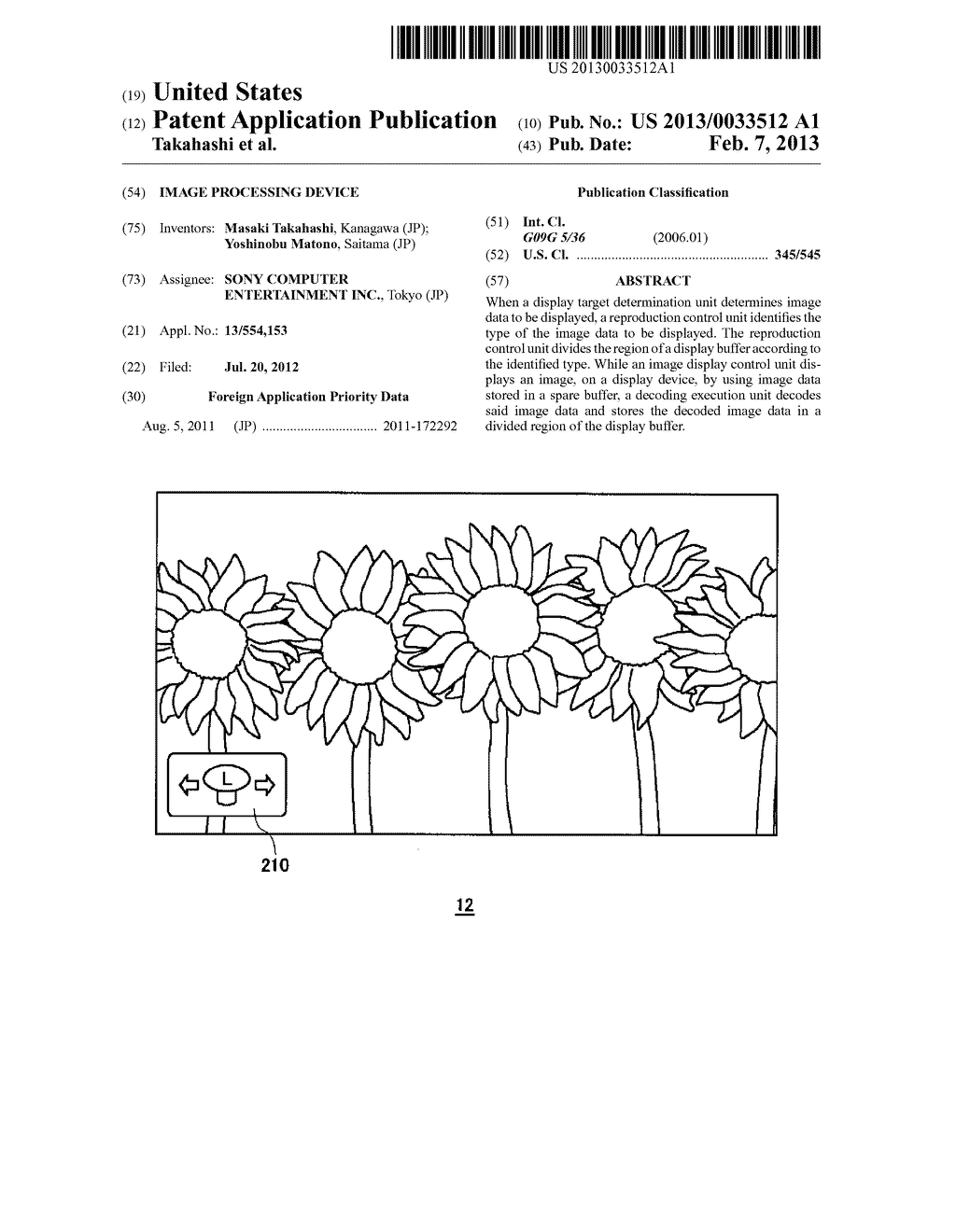 Image Processing Device - diagram, schematic, and image 01