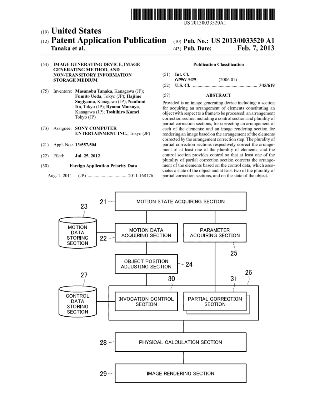 IMAGE GENERATING DEVICE, IMAGE GENERATING METHOD, AND NON-TRANSITORY     INFORMATION STORAGE MEDIUM - diagram, schematic, and image 01